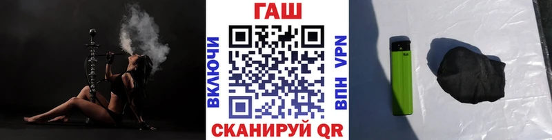 Купить Марихуана  МЕФ  СК  ГАШ  Губкин
