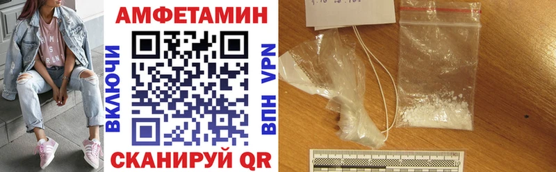 Купить где  Губкин  АМФ VHQ 