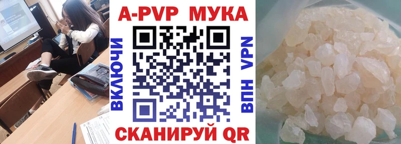 Купить  Губкин  А ПВП кристаллы 