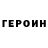 Метадон VHQ Natalya Markina