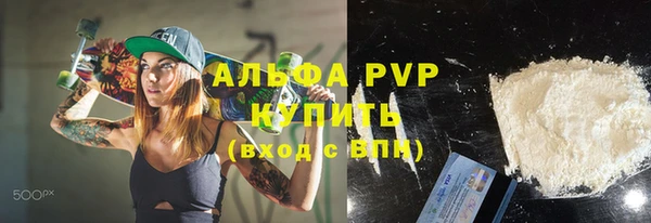 ECSTASY Куйбышев