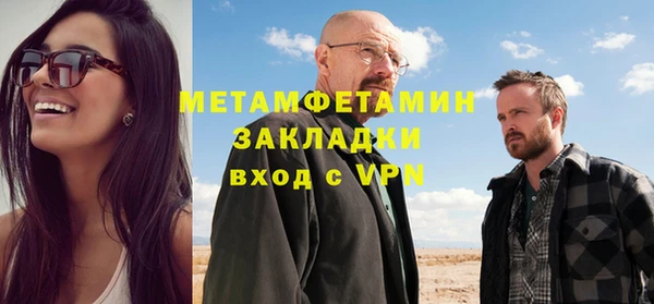 a pvp Кукмор