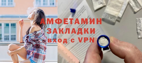 ECSTASY Куйбышев