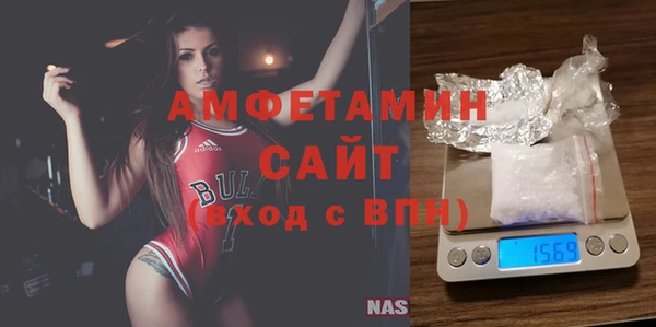ПСИЛОЦИБИНОВЫЕ ГРИБЫ Лагань