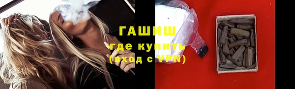 мефедрон Лабытнанги