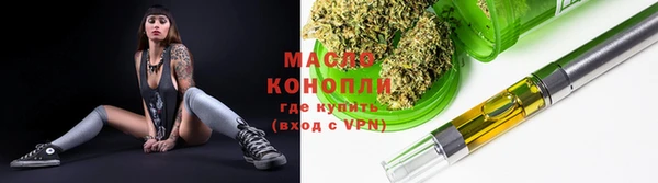 кокаин премиум Кулебаки