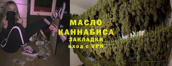 ПСИЛОЦИБИНОВЫЕ ГРИБЫ Лагань