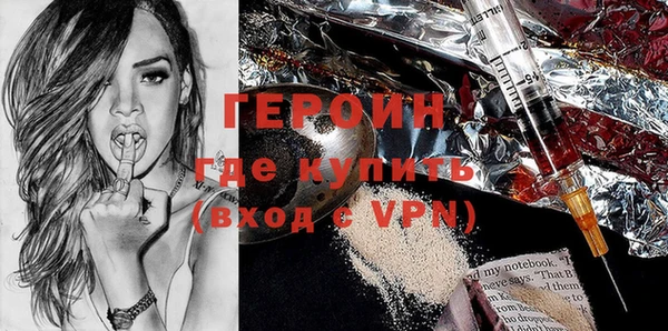 ПСИЛОЦИБИНОВЫЕ ГРИБЫ Лагань