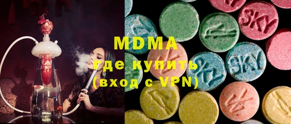 a pvp Кукмор