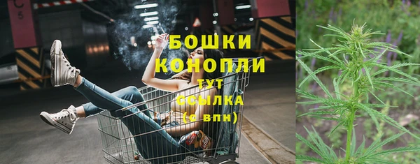 мефедрон Лабытнанги
