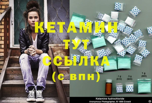 ПСИЛОЦИБИНОВЫЕ ГРИБЫ Лагань