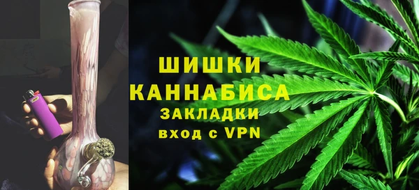 мефедрон Лабытнанги