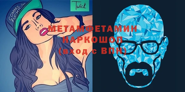 ПСИЛОЦИБИНОВЫЕ ГРИБЫ Лагань