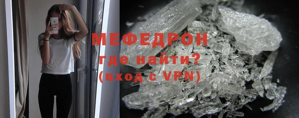 ПСИЛОЦИБИНОВЫЕ ГРИБЫ Лагань