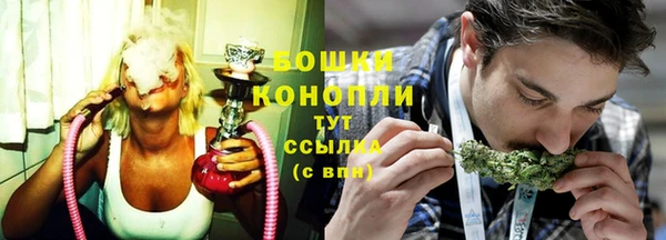 ECSTASY Куйбышев