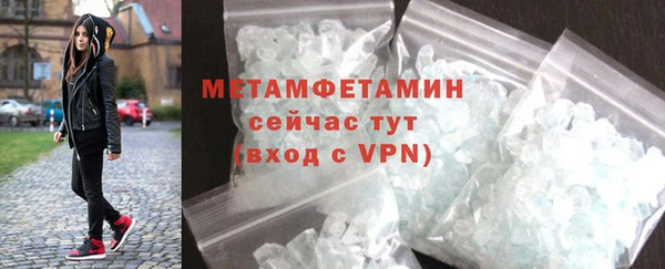 ПСИЛОЦИБИНОВЫЕ ГРИБЫ Лагань